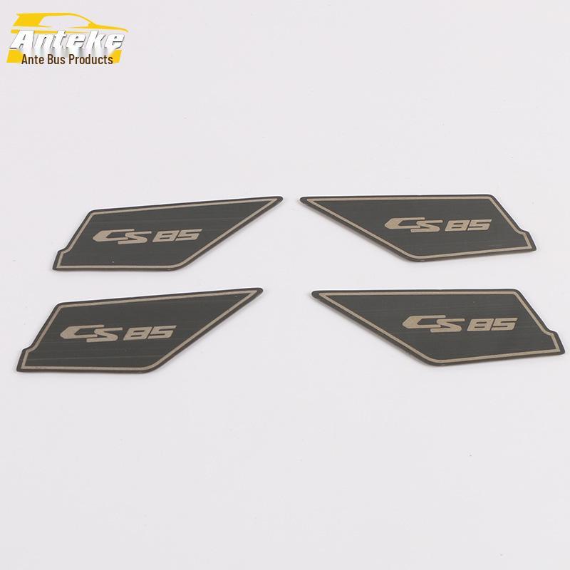 CS85 Interior Door Bowl Decorative Panel & Scratch-Resistant Handle Cover