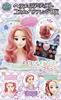 MegaHouse Парикмахер Макияж Художник Косметика Укладка Волос DX & &