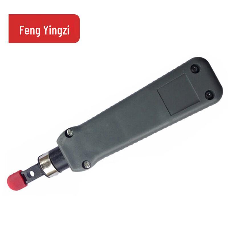 Сетевые обжимные инструменты Fengyingzi
