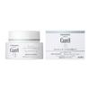 Крем отбеливающий Curel Kao 40 г