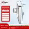 Dahua Outdoor Swing Barrier Gate CN plug (adapter included)