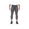 Under Armour UA Training Компрессионные длинные брюки Мужские штаны Темно-серые 1289577-090