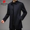 Мужское полупальто Pierre Cardin из смесовой шерсти и кашемира