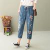 Spring Summer Embroidery Harem Pants Retro Seven Quarter Jeans Women's