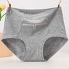 Женское нижнее белье, противоугонные трусики с карманом на молнии и высокой талией, бесшовные эластичные дышащие хлопковые трусы для мамы и бабушки среднего возраста, трусы