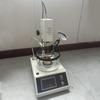 Aoshi Keyi LRDS-6A Digital Asphalt Penetrometer