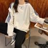 Autumn and Winter Sweatshirt Women Loose Striped Splicing Long Sleeve Tops Casual Versatile Female Winter Clothes Women
