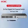 H3C S1226FX-HPWR Управляемый PoE-коммутатор Gigabit на 24 порта