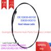 Трос управления замком капота Toyota Land Cruiser Prado GRJ120 (53630-60100)