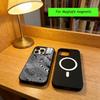 Trippy Body Art Phone Case For iPhone17,16,15,14,13,12,11 Plus,Pro Magnetic For Magsafe Wireless Charging