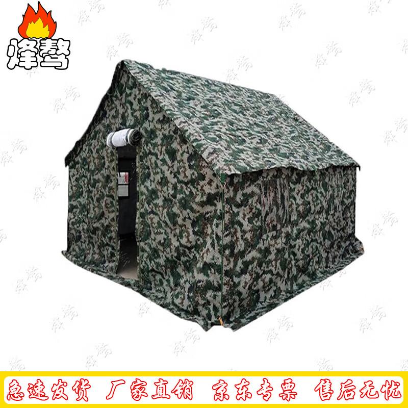 Feng'ao 98 Series Military Squad Tents & Accessories