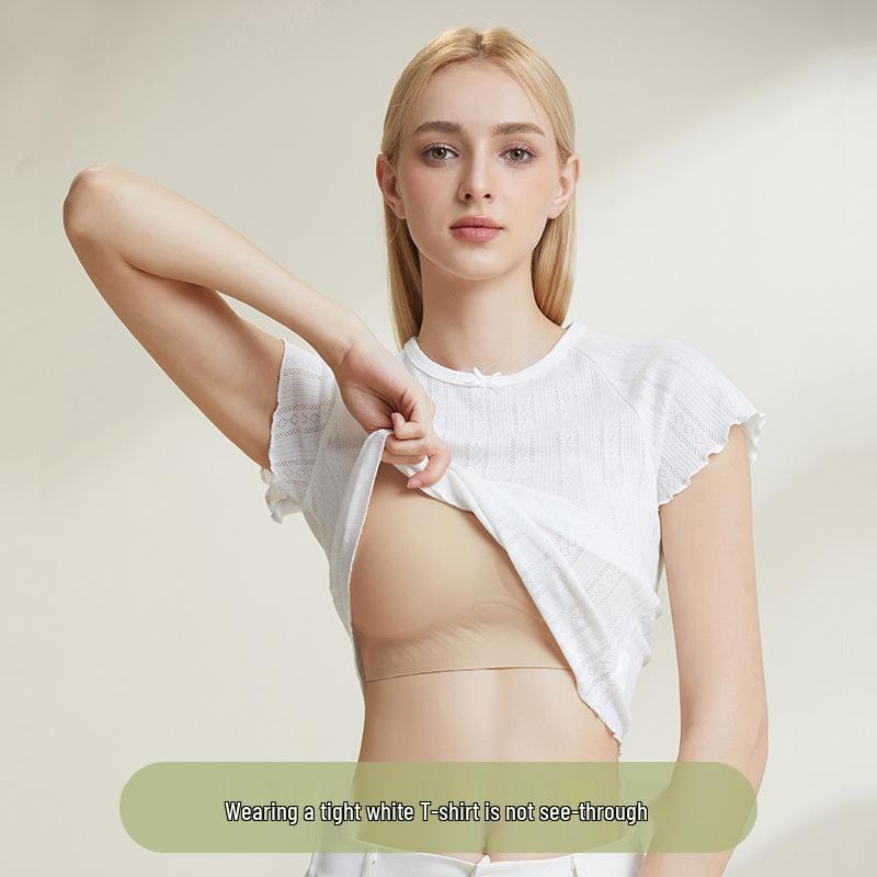 Бесшовный невидимый бюстгальтер с U-образной спинкой - Коллекция весна/лето 2025