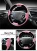 Plush Winter Steering Wheel Cover for GAC Trumpchi GS4, GS8, GS357, Yingbao, Yingku M8, M6, E8, E9