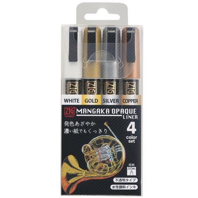 Kuretake ZIG Cartoonist Mangaka Opaque Liner Набор из 4 цветов CNMOL/4V - Идеально подходит для художников манги