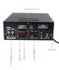 Компактный Bluetooth Усилитель 60 Вт Стерео с USB Пультом и Bluetooth, 110 В, Усилитель, Черный, Вход, Многополосный эквалайзер, 4.0 Караоке.