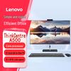 Lenovo ThinkCentre A500 27-дюймовый моноблок (Китайская версия)