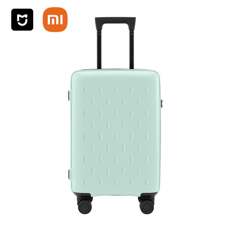 20-дюймовый ручной багаж Xiaomi