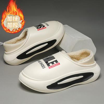 Хлопковые тапочки зимние бархатные теплые домашние комнатные на каблуке-сумке мужские хлопковые туфли большого размера для улицы водонепроницаемые и нескользящие тапочки с закрытым носком