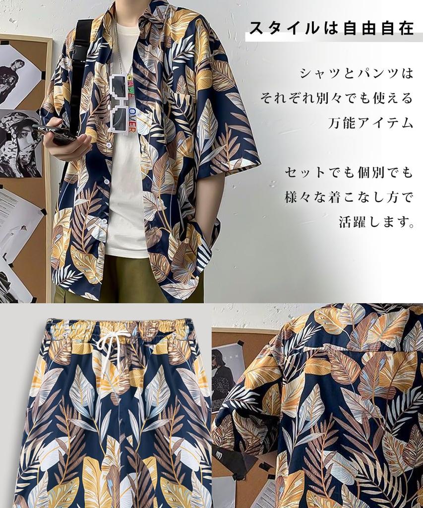 Мужской комплект рубашки и брюк с принтом по всей поверхности J.STORE, с коротким рукавом, весенний спортивный, свободного кроя, удобные брюки, черный, 5S-J06-BK2XL