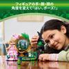 Фигурки LEGO Злая Эльфаба и Глинда, Игрушка, Подарок на день рождения, Строительные блоки, для девочек и мальчиков, 10, 11 и 12 лет, Игра в воображение, Игра в воображение, 75682