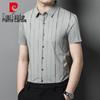 Мужская рубашка с коротким рукавом в стиле business casual