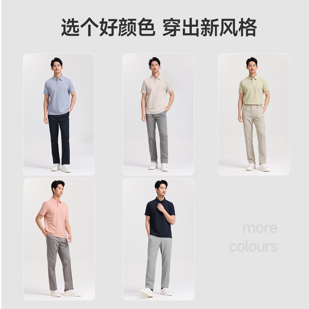 Langdeng Men's Summer Smooth and Breathable 3A Grade Linen Polo Shirt