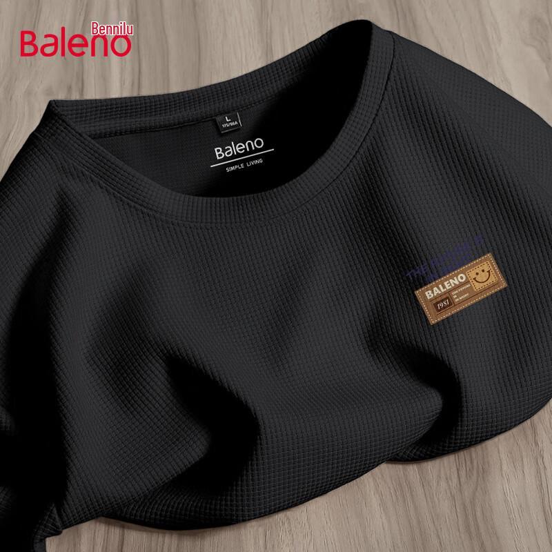 Мужская вафельная футболка с коротким рукавом Baleno
