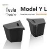 Обновленный органайзер в боковую нишу багажника Tesla Model Y 6-местный
