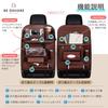 Be Oshare Car Seat Back Pocket Multifunctional Storage Bag for Rear Hidden Trash Table Japanese Instructions Included Japanese Leather 1 Piece -