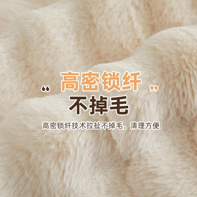 Плюшевая подушка для дивана с кроликом, Утолщенная кремовая ветрозащитная подушка для сиденья зимой, Нескользящий чехол принцессы, Чехол-полотенце из пузырчатого флиса