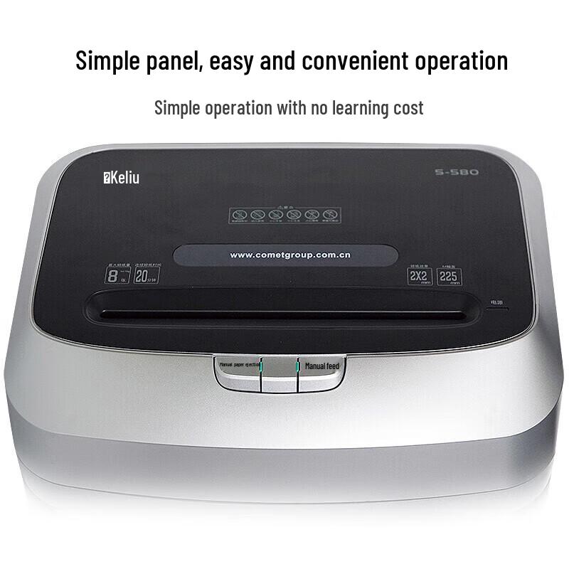 Kemai S-580 Commercial Micro-Cut Shredder CN plug (adapter included)