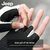 Jeep Унисекс Велоперчатки с открытыми пальцами для активного отдыха