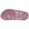 Nike Offcourt Slide Sail Pink Foam Women Sneakers FQ7646-104