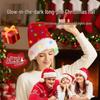 2025 High-End Multicolor Plush Christmas Hat for Adults & Kids - Perfect for Party Costumes & Decorations