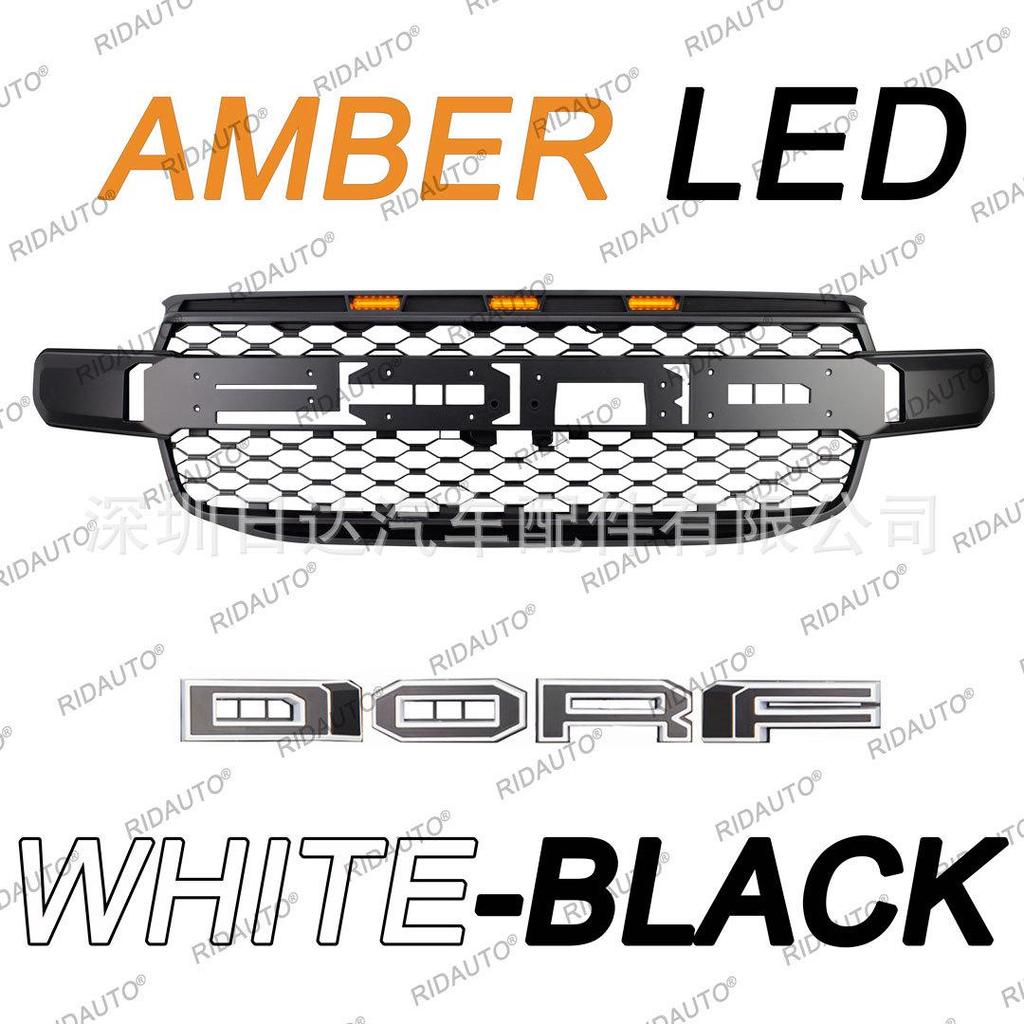 Compatible Center Grille Radiator Cover for 2022-2023 Ford RANGER T9 Raptor