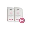Солнцезащитный крем AHC Masters Hyper Mild Repair 22 г+22 г