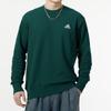 Adidas Однотонный круглый вырез повседневный тренировочный свитшот мужской свитшот зеленый IS1320