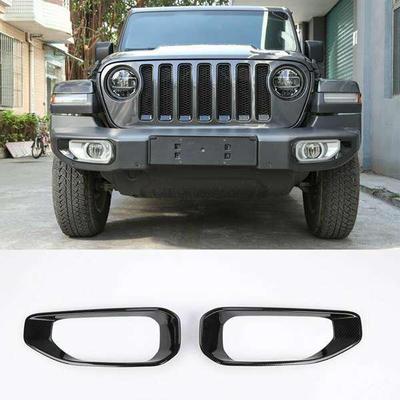Накладка на противотуманную фару из углеродного волокна для Jeep Wrangler JL 2018-2019 (1 пара)
