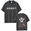 Anime My Hero Academia Toga Himiko Tshirt Unisex Women Casual Cotton Vintage Y2K Tees Unisex Cartoon Unisexga Oversized Streetwear