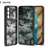 Камуфляжный чехол военного класса с ремешком для Meizu 20