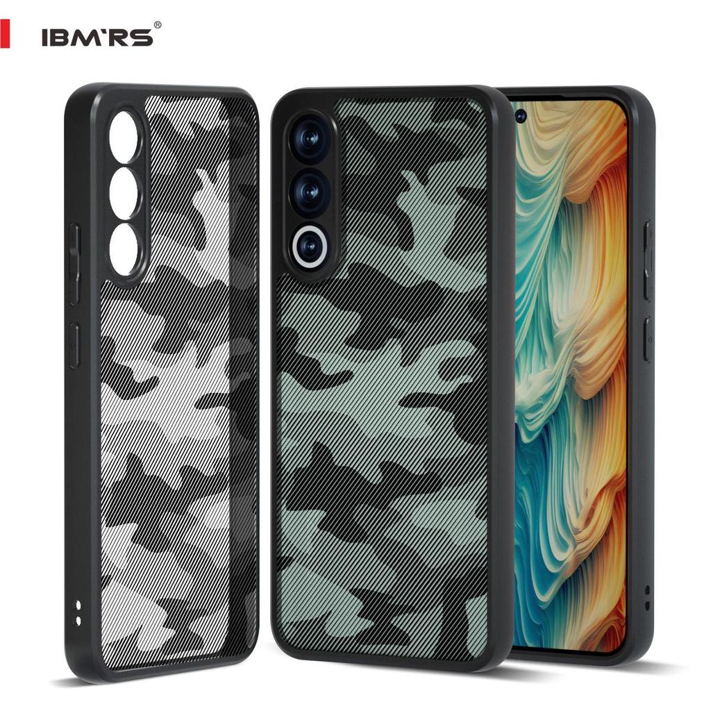 Камуфляжный чехол военного класса с ремешком для Meizu 20