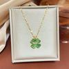 Lucky Clover Necklace Women'S Gold-Plated Cat'S Eye Delicate Petal Clavicle Chain Simple Temperament Women'S Neck Chain