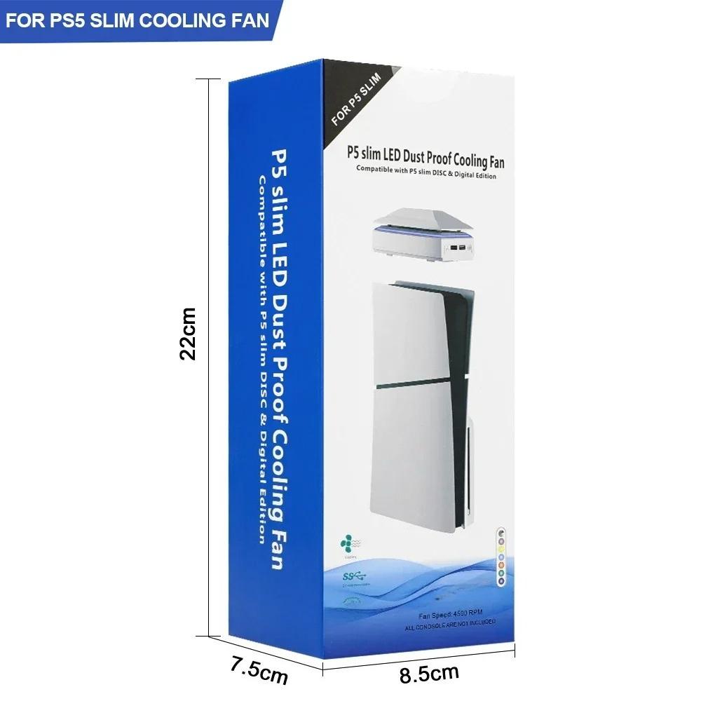 Верхний вентилятор охлаждения для PS5 Slim с RGB-подсветкой, радиатор игровой консоли, верхний пылезащитный вентилятор для отвода тепла для консоли PS5 Slim