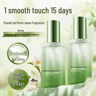 UIJO Эссенциальное масло для восстановления и питания волос