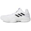 New Pro Bounce 2018 Low White Black FW5748