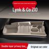 Аксессуар: Органайзер/Держатель для очков в центральной консоли Lynk & Co Z10