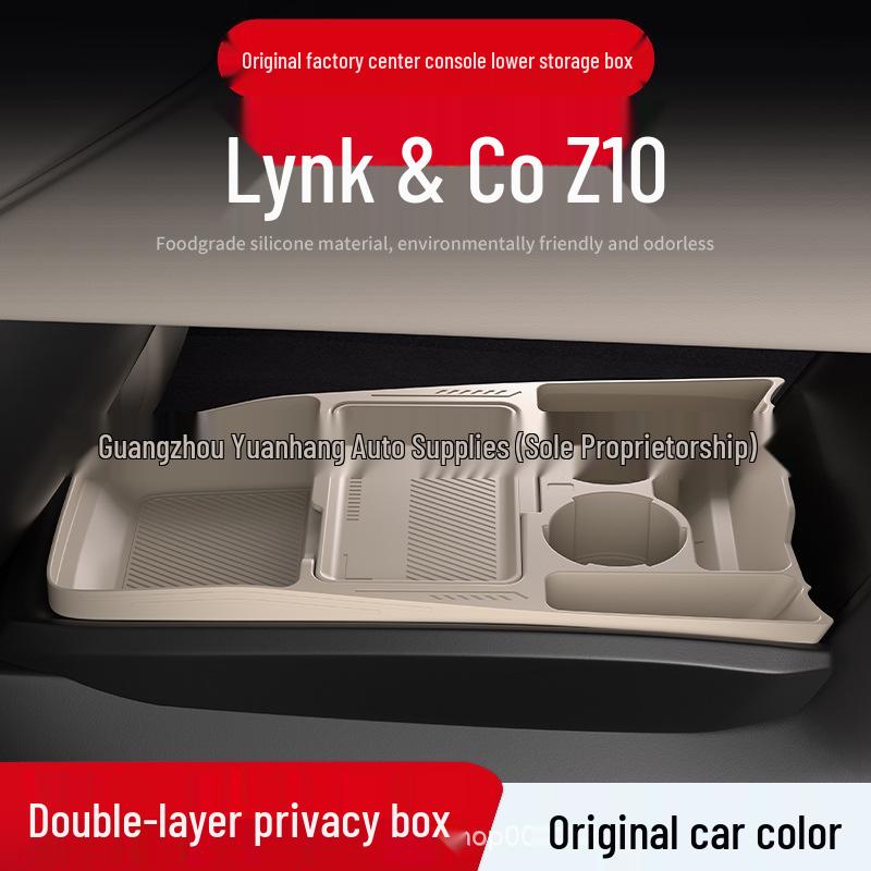 Аксессуар: Органайзер/Держатель для очков в центральной консоли Lynk & Co Z10