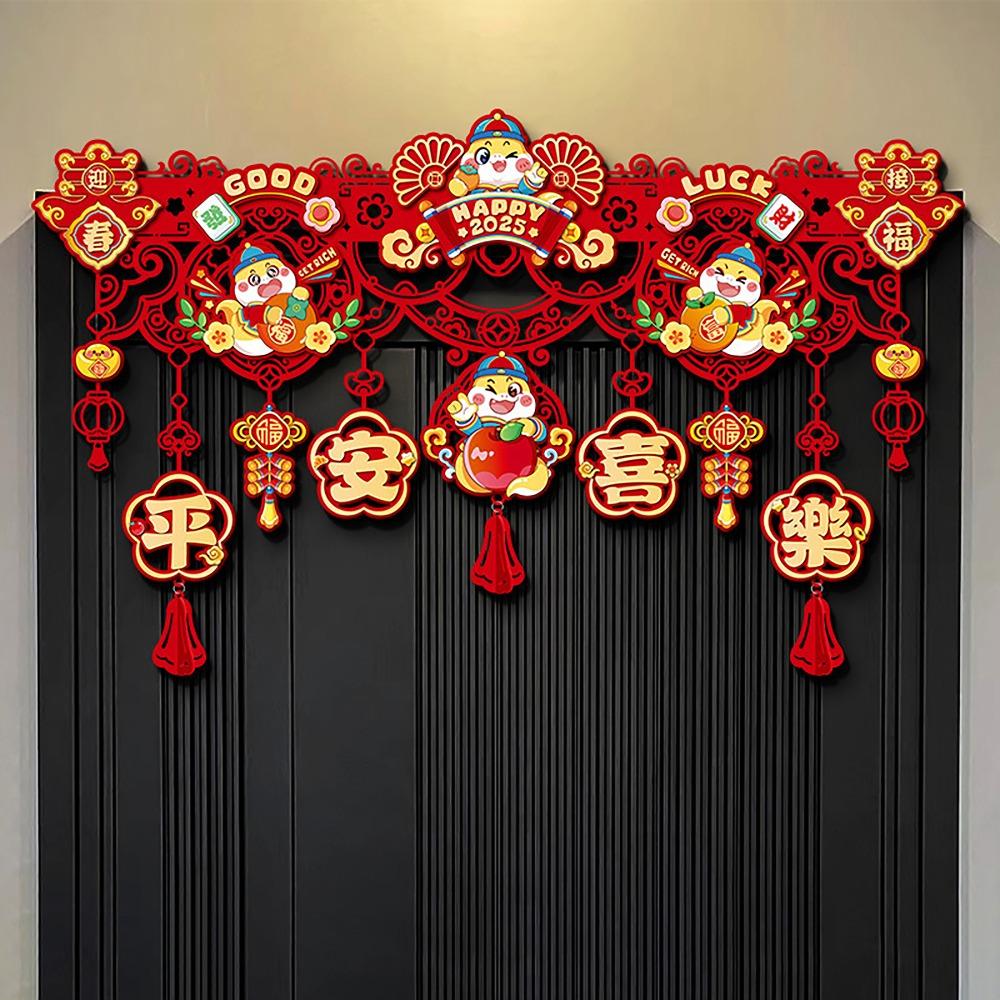 Non-woven New Year Decor Chinese Character Festival Supply  For Spring Festival Traditional Vietnam