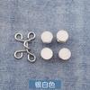 1 Set Nail-free Metal Jeans Button Snaps Detachable Pants Clips Buttons Pins DIY Waist Tightener Clothing Buckles Sewing Tools