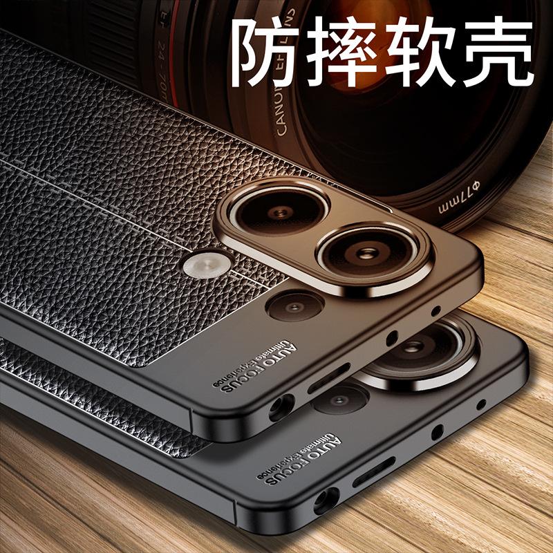 Подходит для Redmi note13 чехол для мобильного телефона из ТПУ с рисунком личи Poco X6Pro полностью закрывающийся деловой чехол с кожаным рисунком противоударный